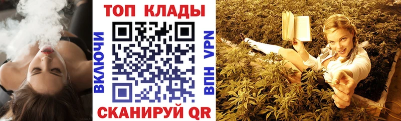 Купить наркотики сайты Надым Бошки Шишки  Псилоцибиновые грибы  COCAIN  ГАШИШ  Меф  ГЕРОИН  Амфетамин 
