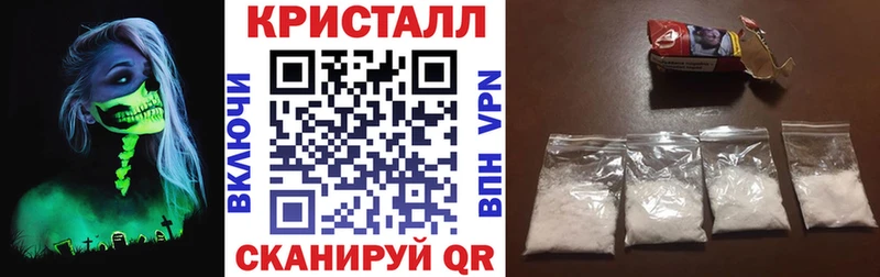 АМФЕТАМИН 98%  OMG ссылки  Надым 