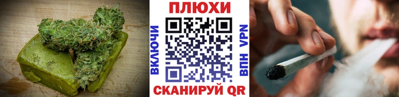 цены наркотик  Надым  Печенье с ТГК марихуана 