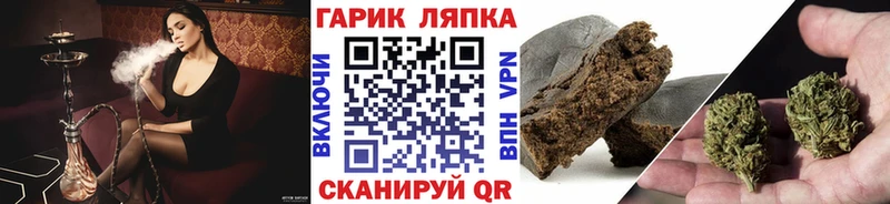 ГАШ 40% ТГК  Надым 