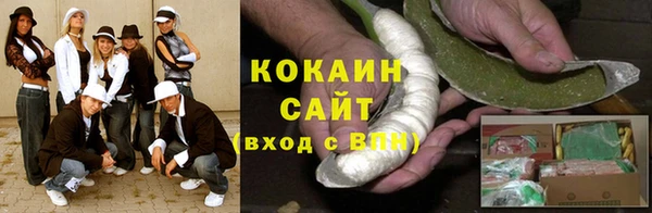 дурь Дмитров