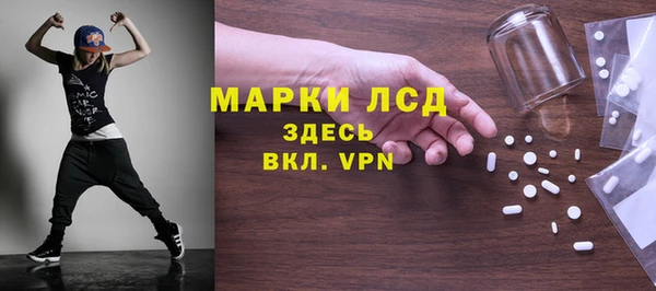 метадон Дмитровск