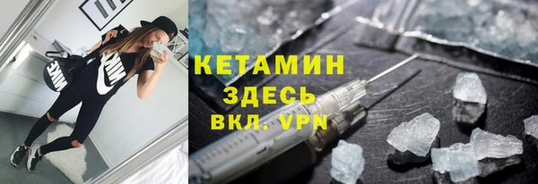 дурь Дмитров