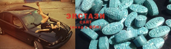 дурь Дмитров