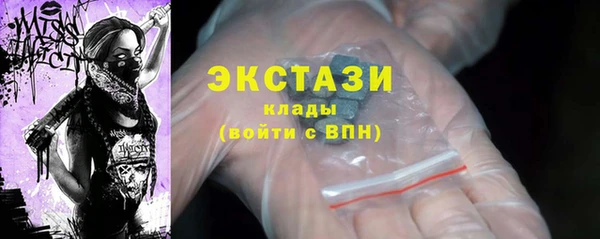 метадон Дмитровск