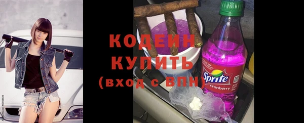 мдма Дмитриев