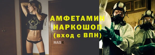 дурь Дмитров