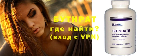мдма Дмитриев