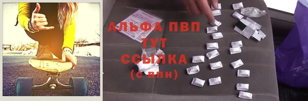 метадон Дмитровск