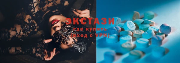 мдма Дмитриев