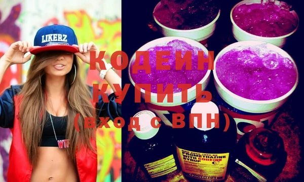 мдма Дмитриев