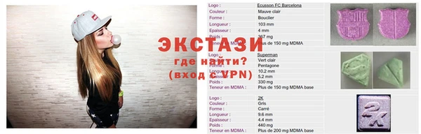 метадон Дмитровск