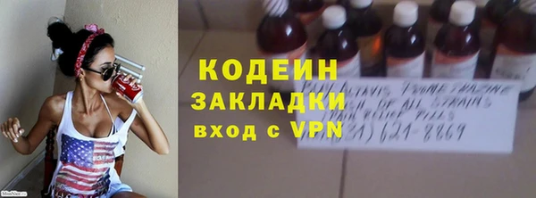 дурь Дмитров