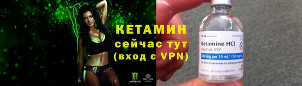 мдма Дмитриев