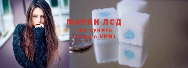 метадон Дмитровск