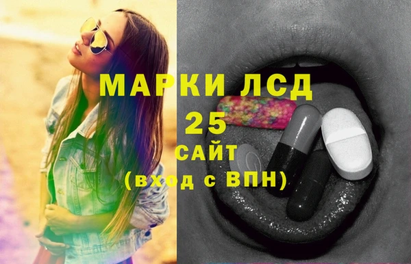 крисы Тавда