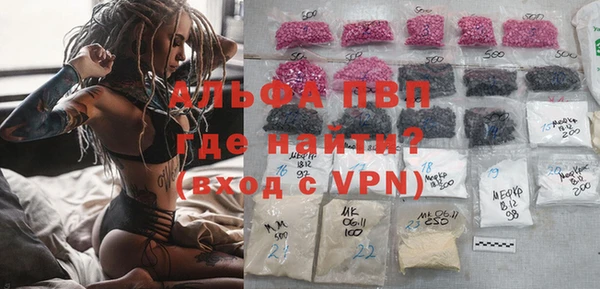 мдма Дмитриев