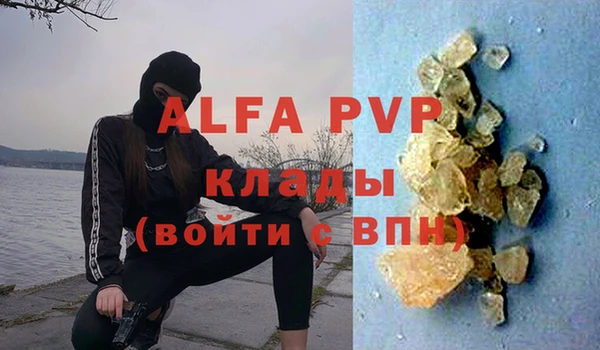 мдма Дмитриев