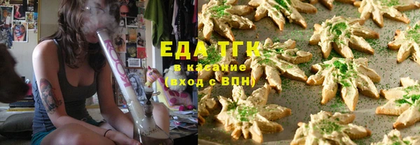 метадон Дмитровск