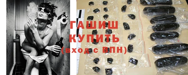 дурь Дмитров