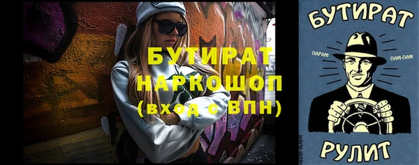 мдма Дмитриев
