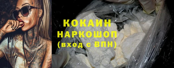 jwh Сясьстрой