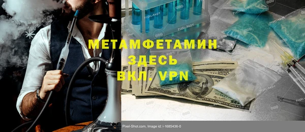 мдма Дмитриев