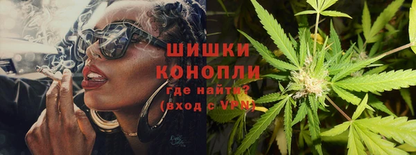 дурь Дмитров