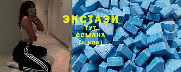 мдма Дмитриев