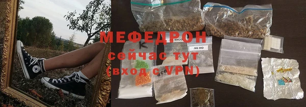 метадон Дмитровск