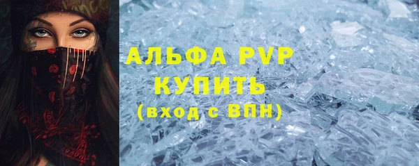 мдма Дмитриев