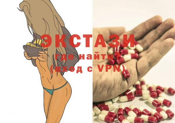 дурь Дмитров