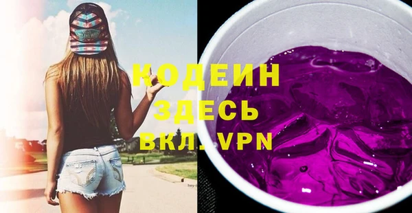 дурь Дмитров