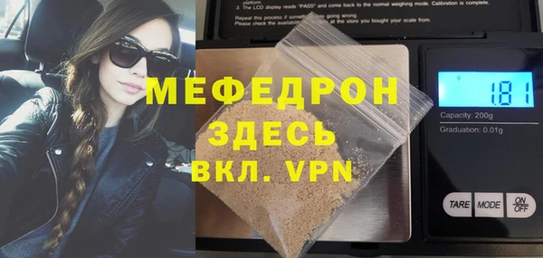 метадон Дмитровск