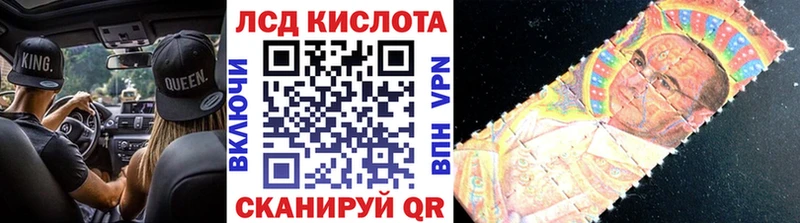 купить наркоту  Надым  Марки NBOMe 1500мкг 
